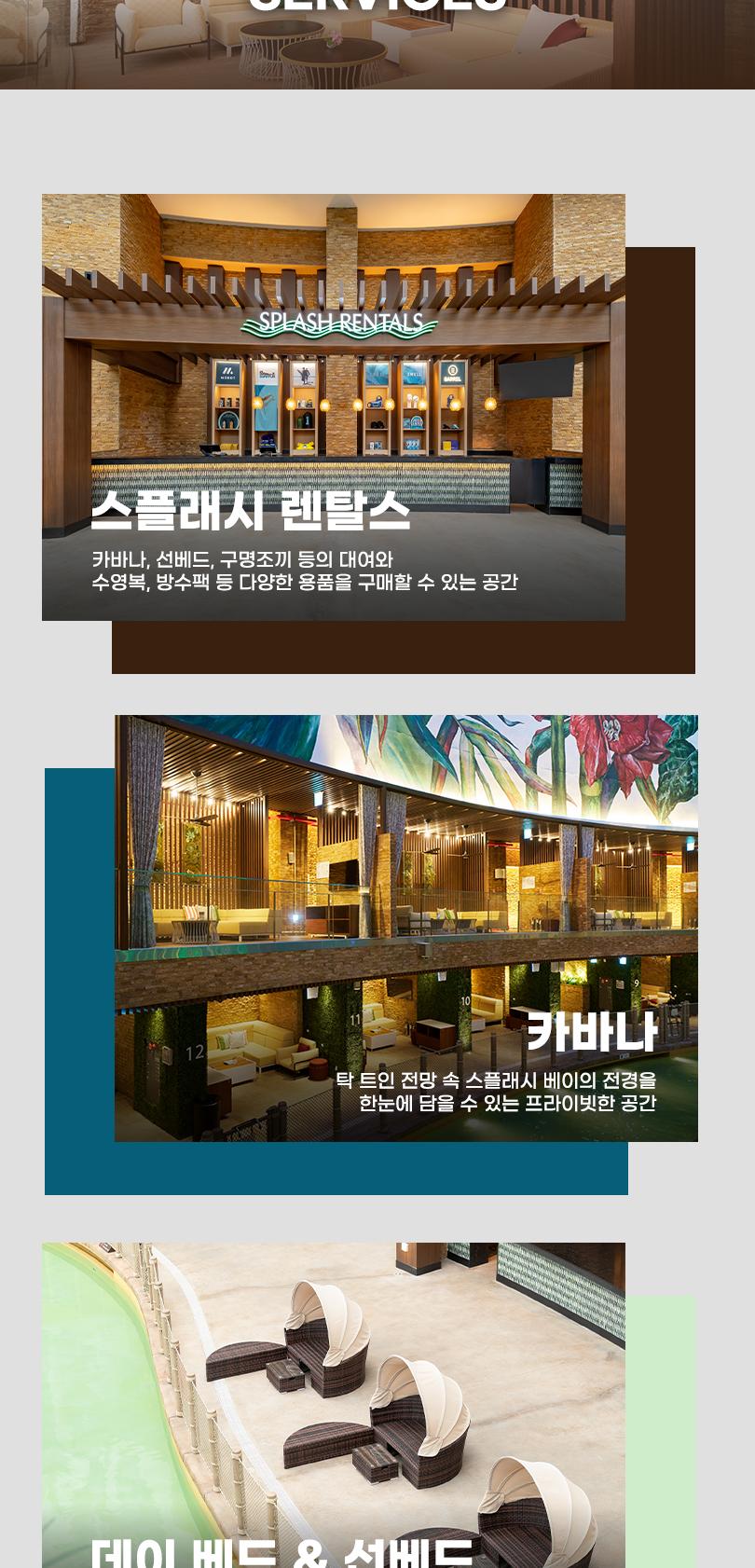 상품 상세 이미지 15