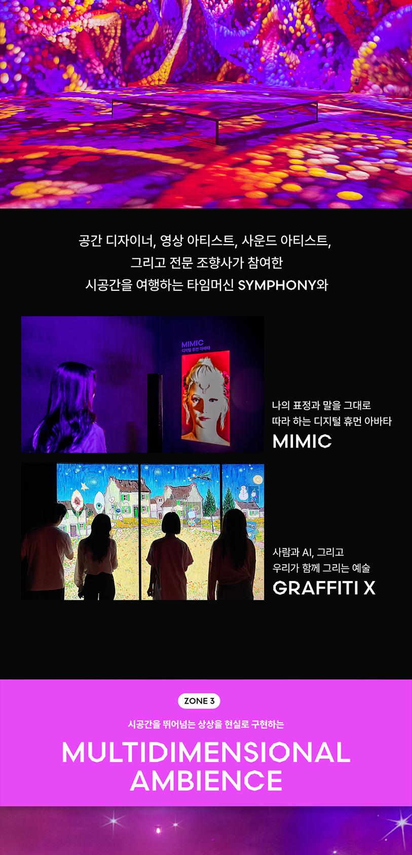 상품 상세 이미지 5