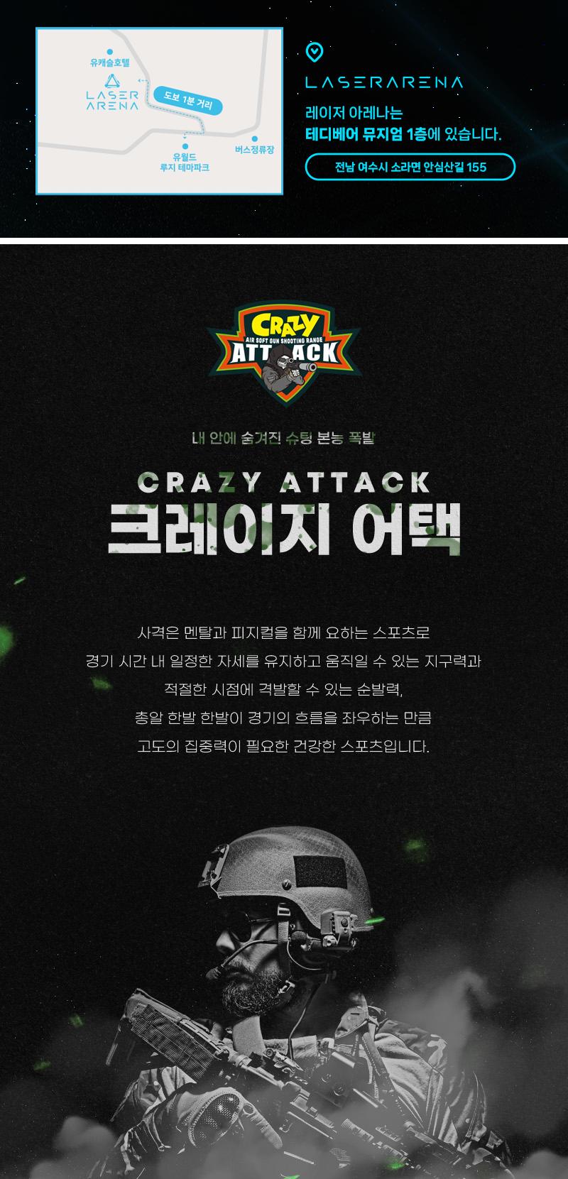 상품 상세 이미지 28