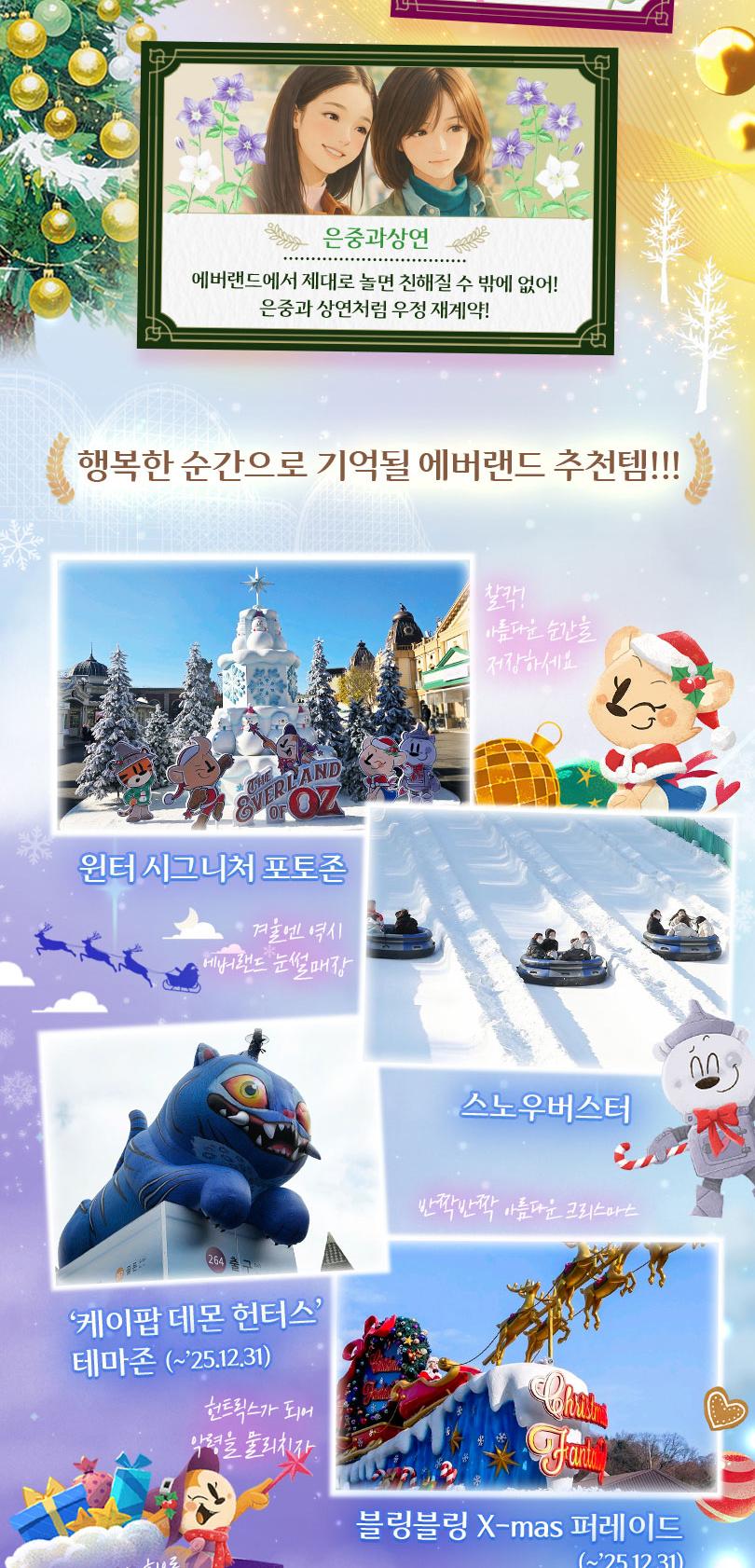 상품 상세 이미지 4