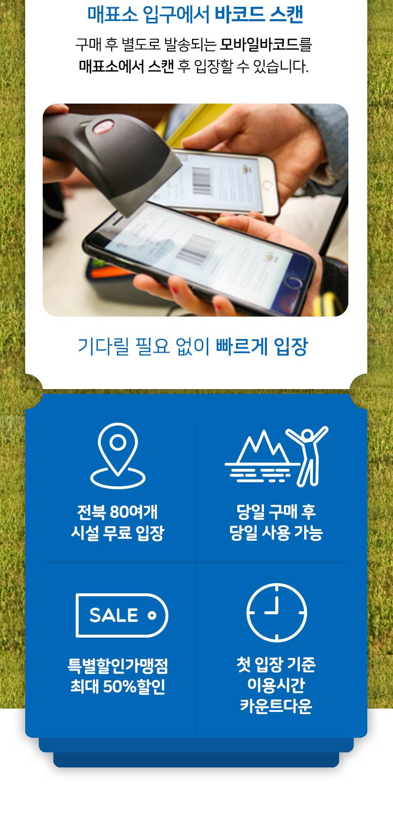 상품 상세 이미지 4