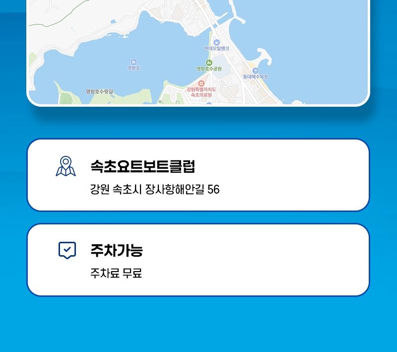 상품 상세 이미지 14