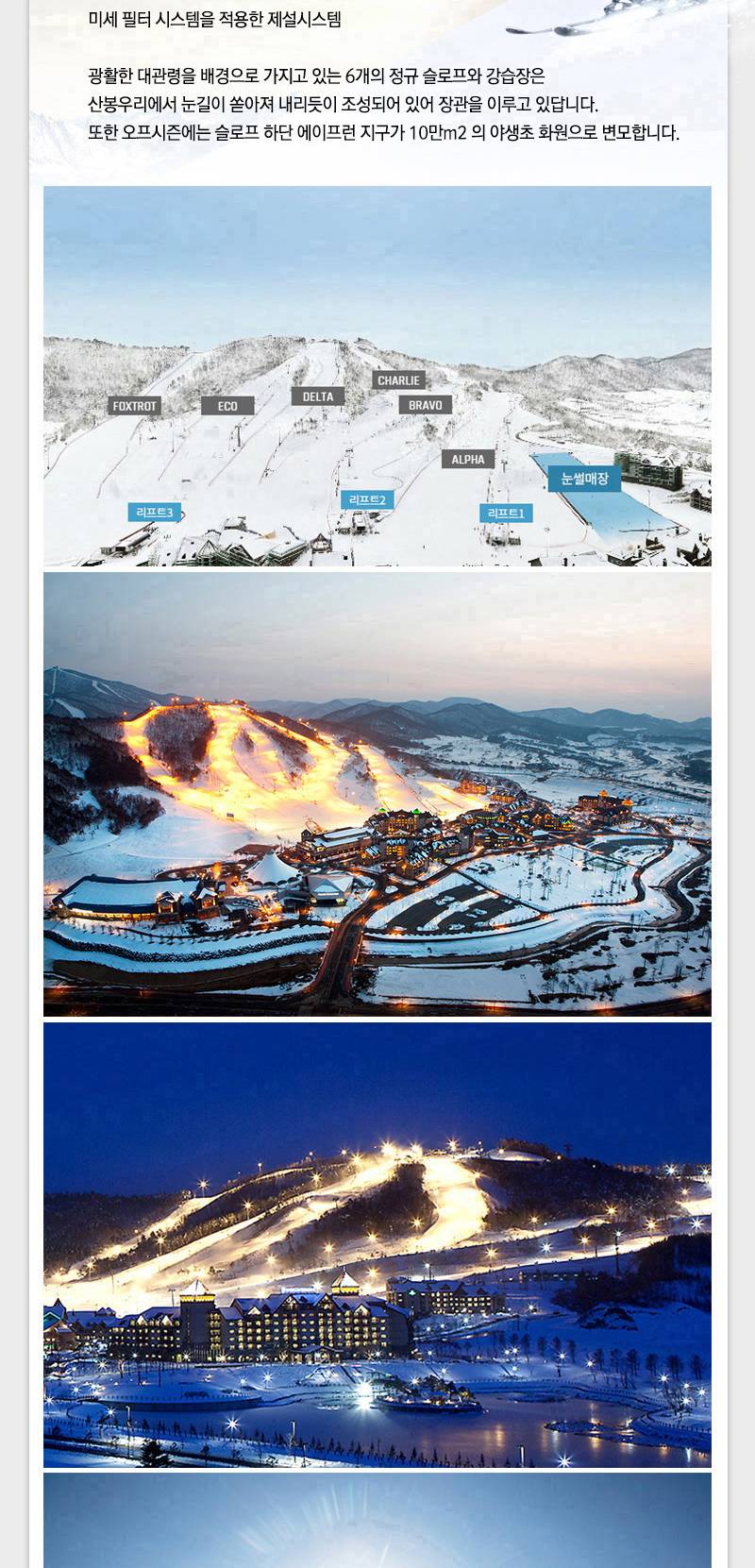 상품 상세 이미지 10