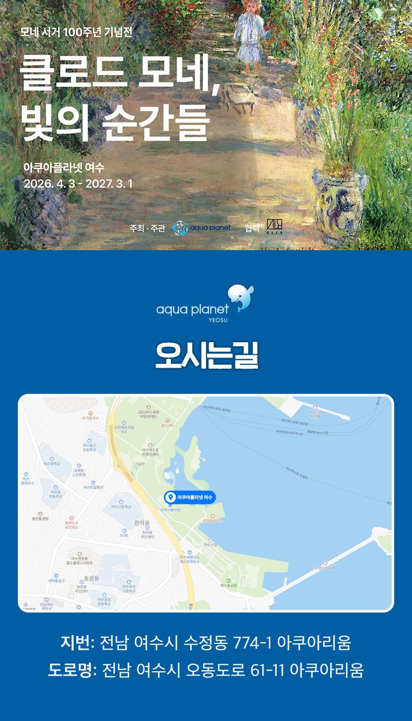 상품 상세 이미지 22