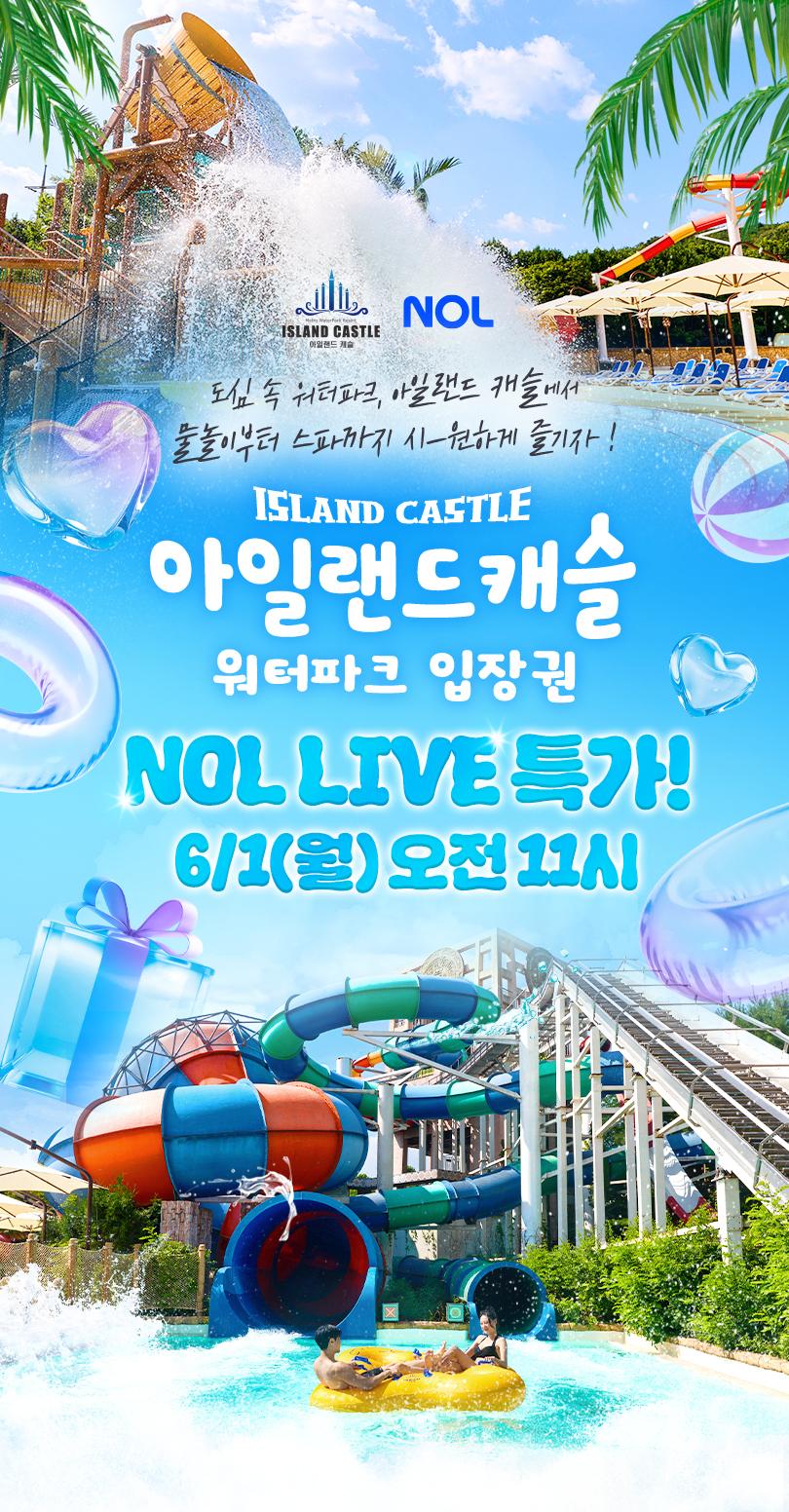 상품 상세 이미지 1