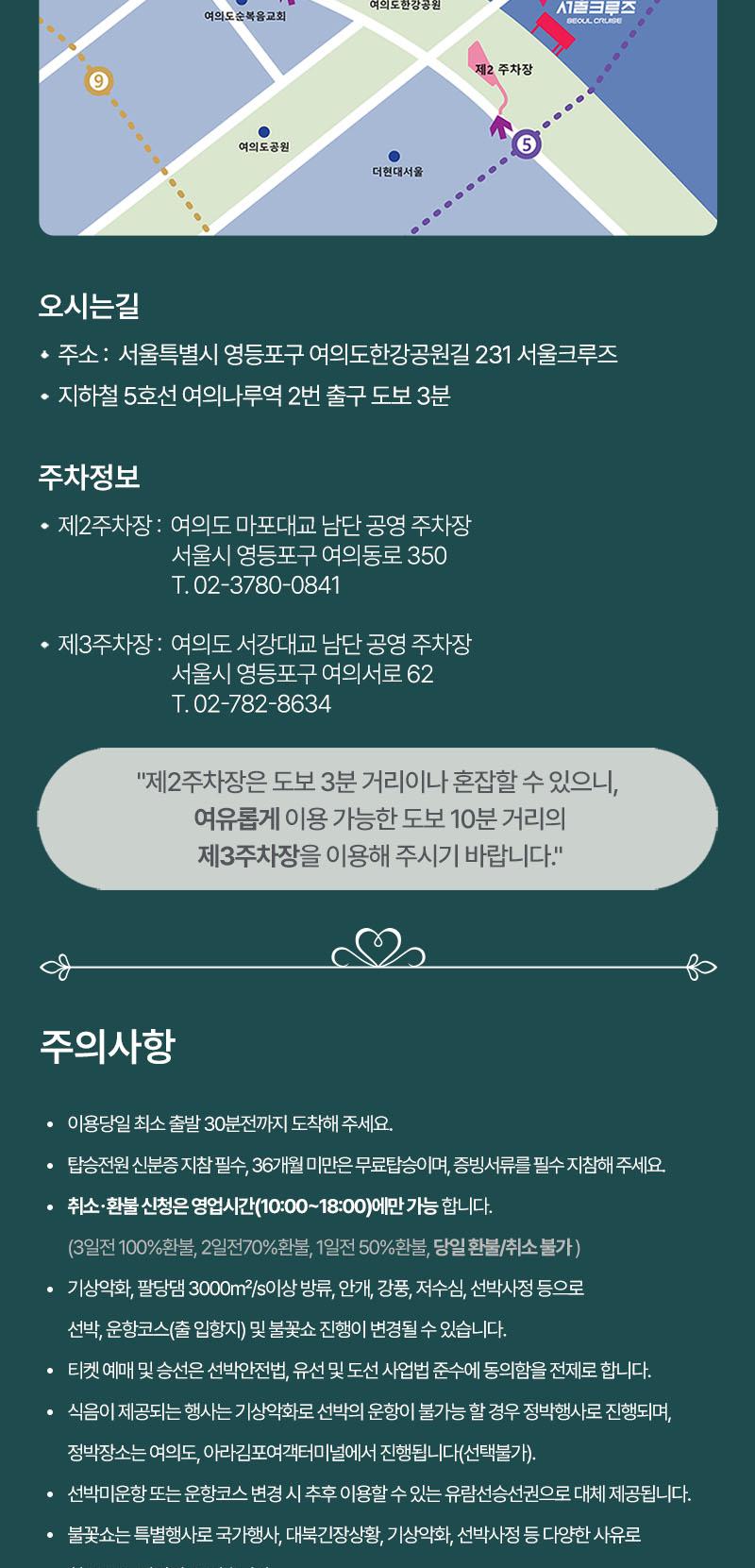 상품 상세 이미지 17