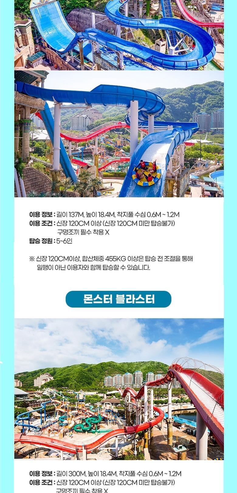 상품 상세 이미지 14