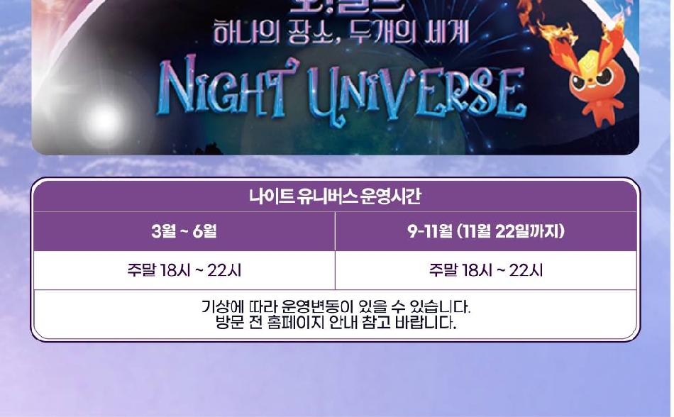 상품 상세 이미지 19