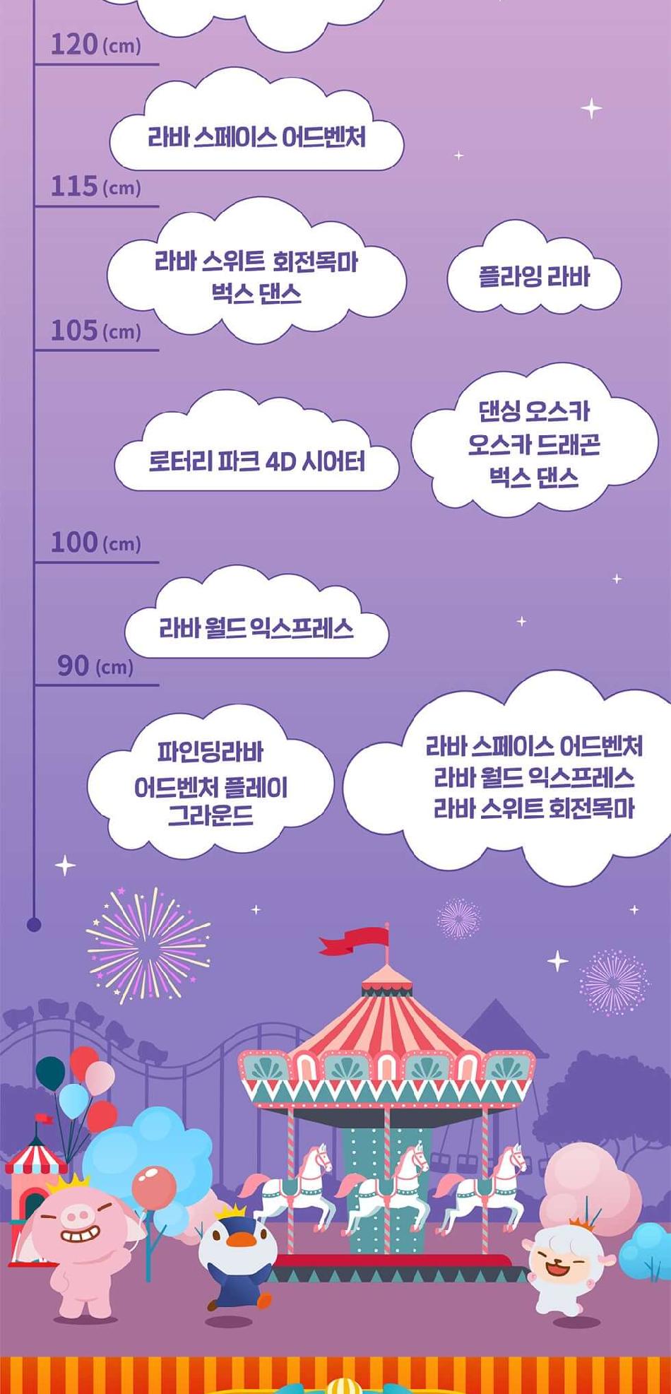 상품 상세 이미지 8