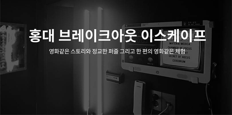 상품 상세 이미지 7