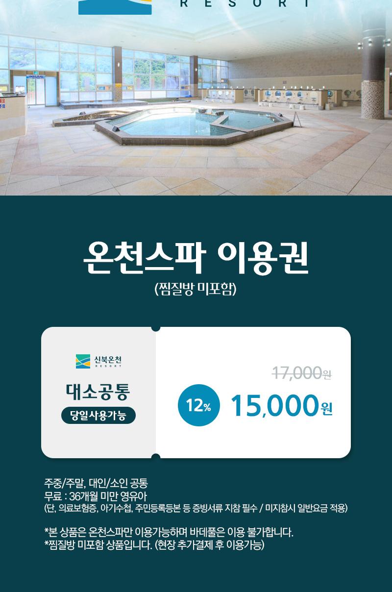 상품 상세 이미지 2