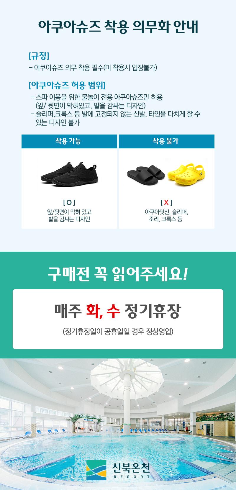 상품 상세 이미지 1