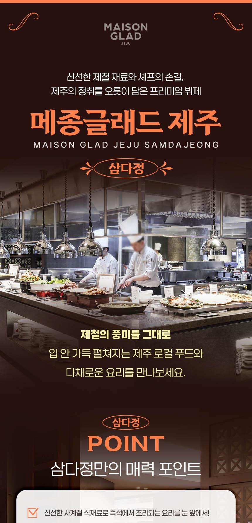 상품 상세 이미지 1