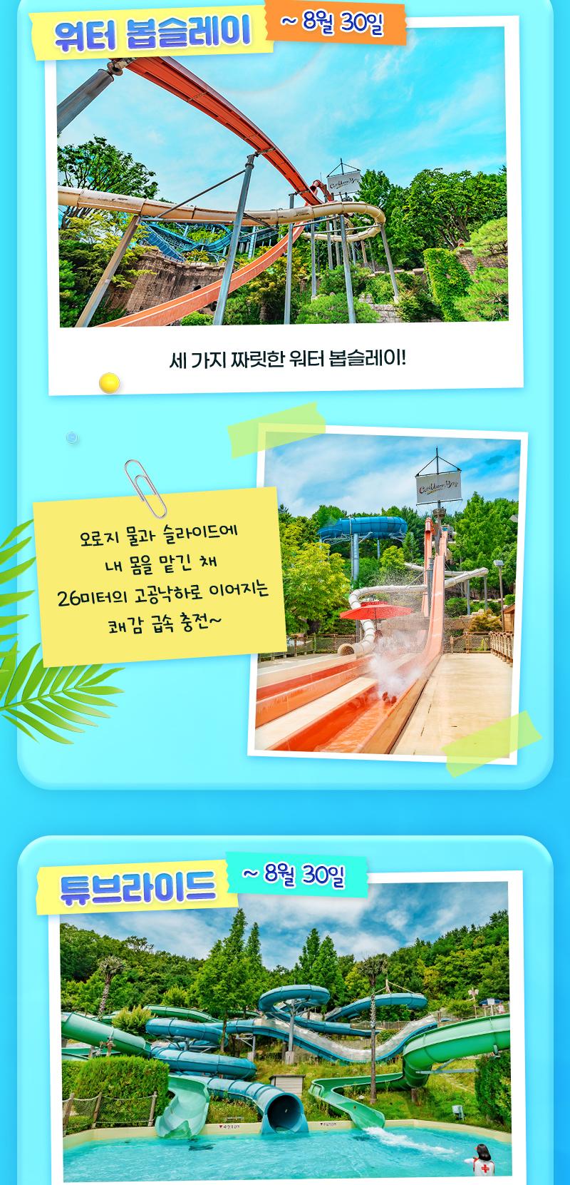 상품 상세 이미지 9