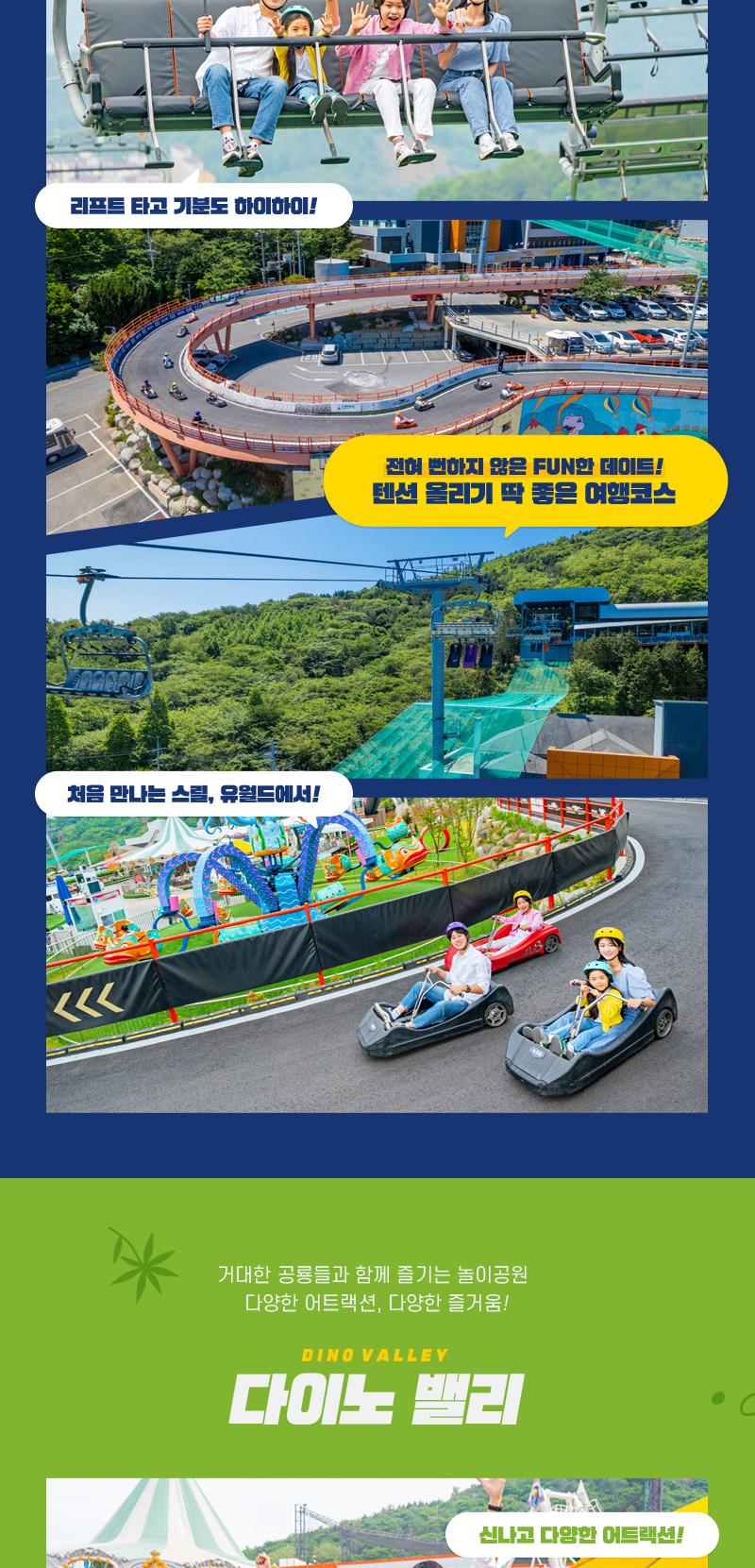 상품 상세 이미지 15