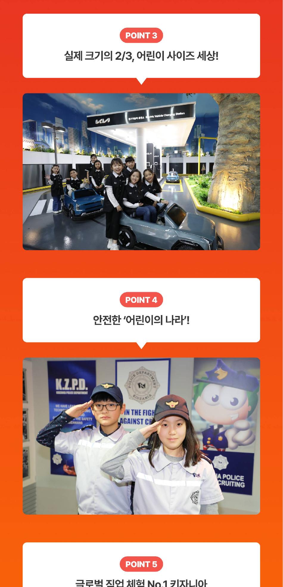 상품 상세 이미지 6