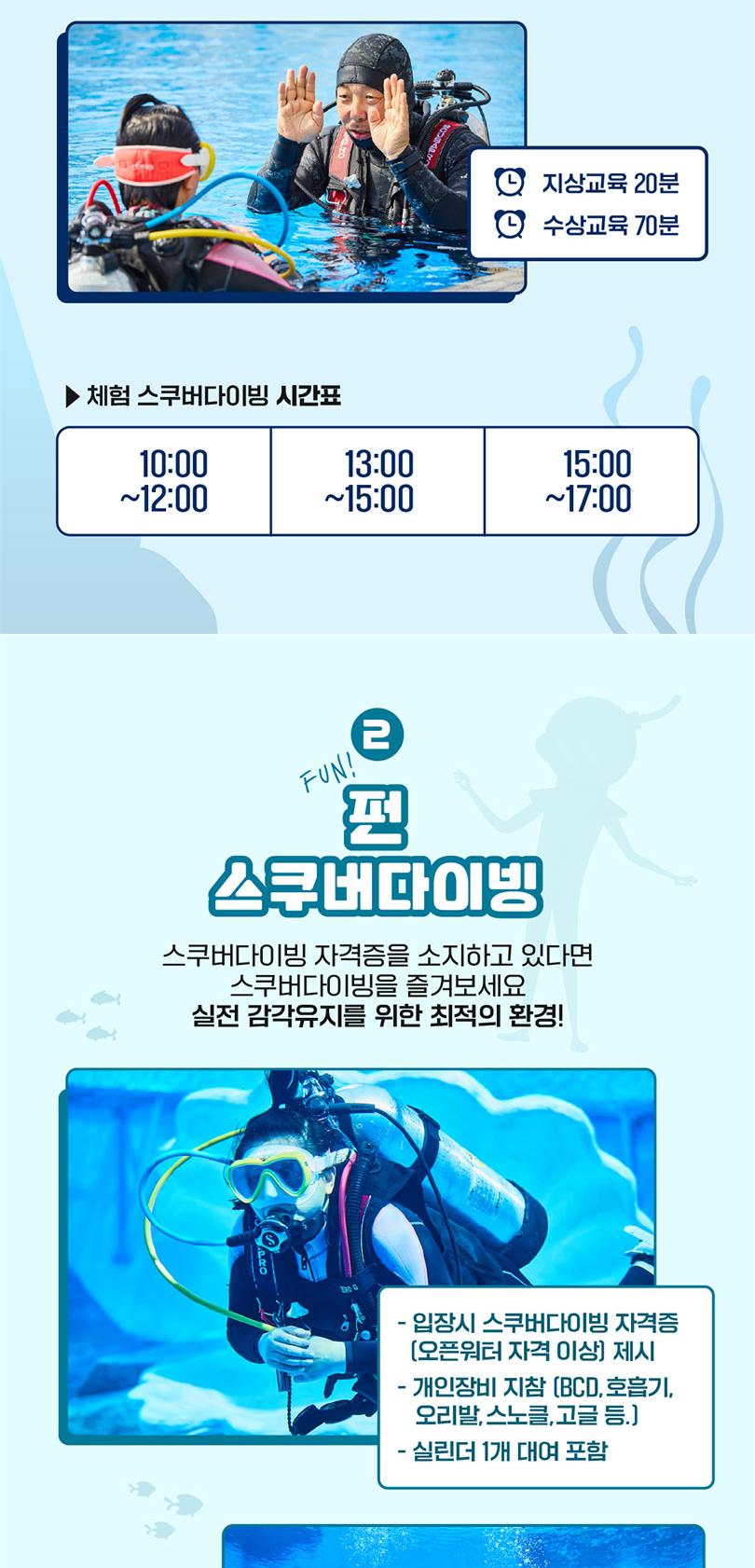 상품 상세 이미지 4