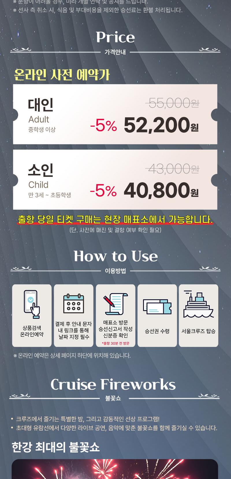 상품 상세 이미지 2