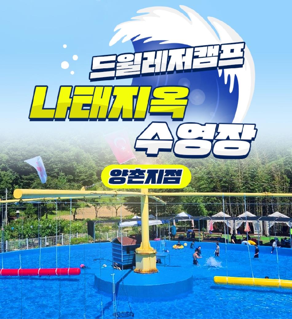 상품 상세 이미지 7