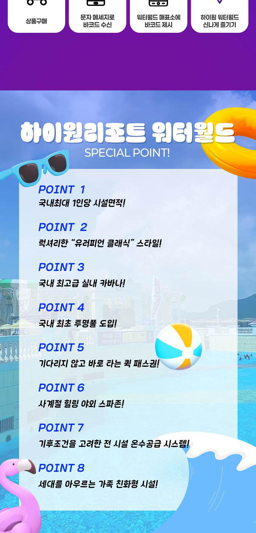 상품 상세 이미지 3