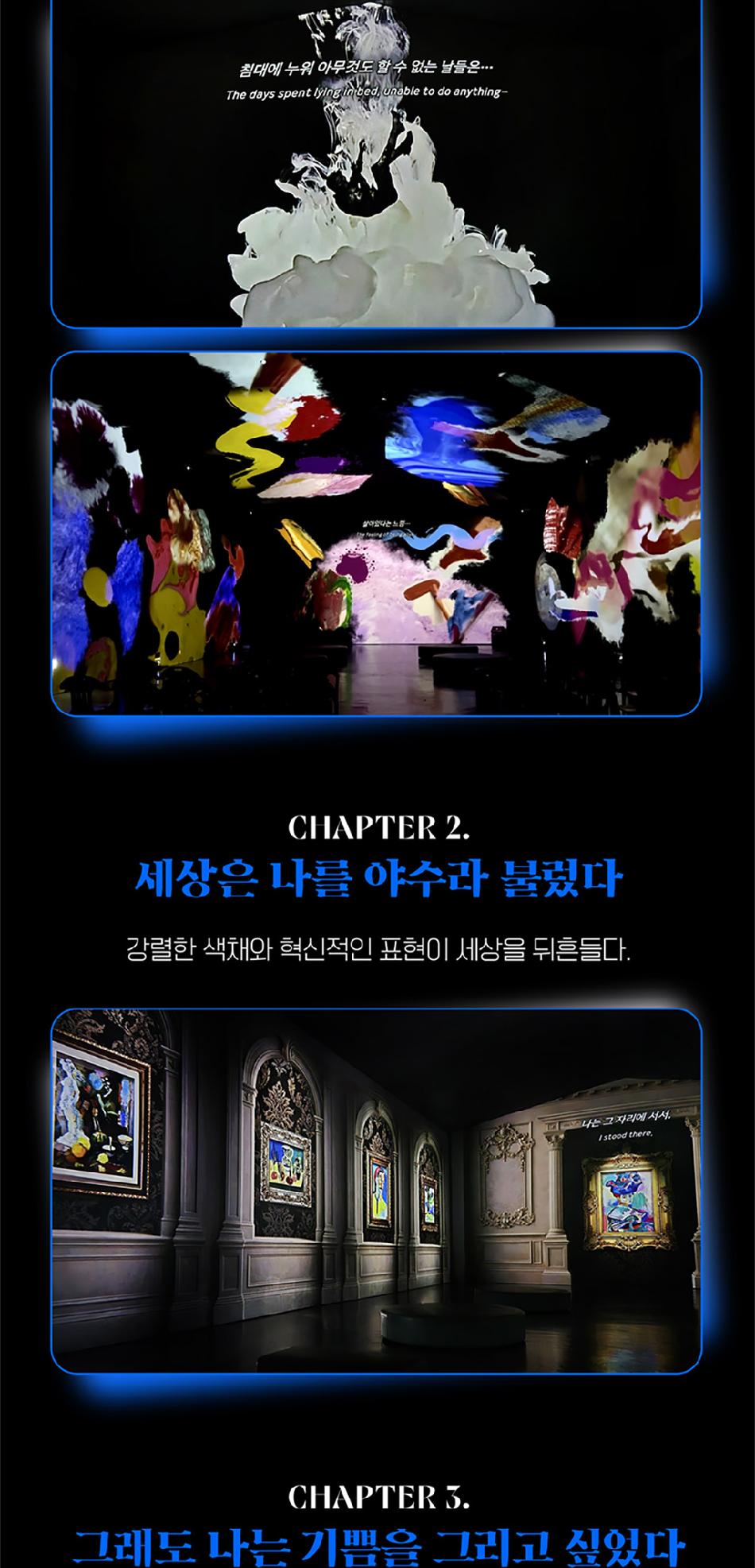 상품 상세 이미지 12