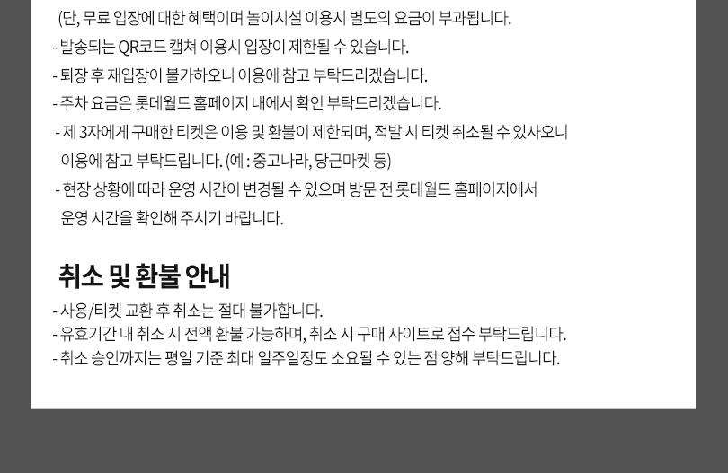 상품 상세 이미지 5