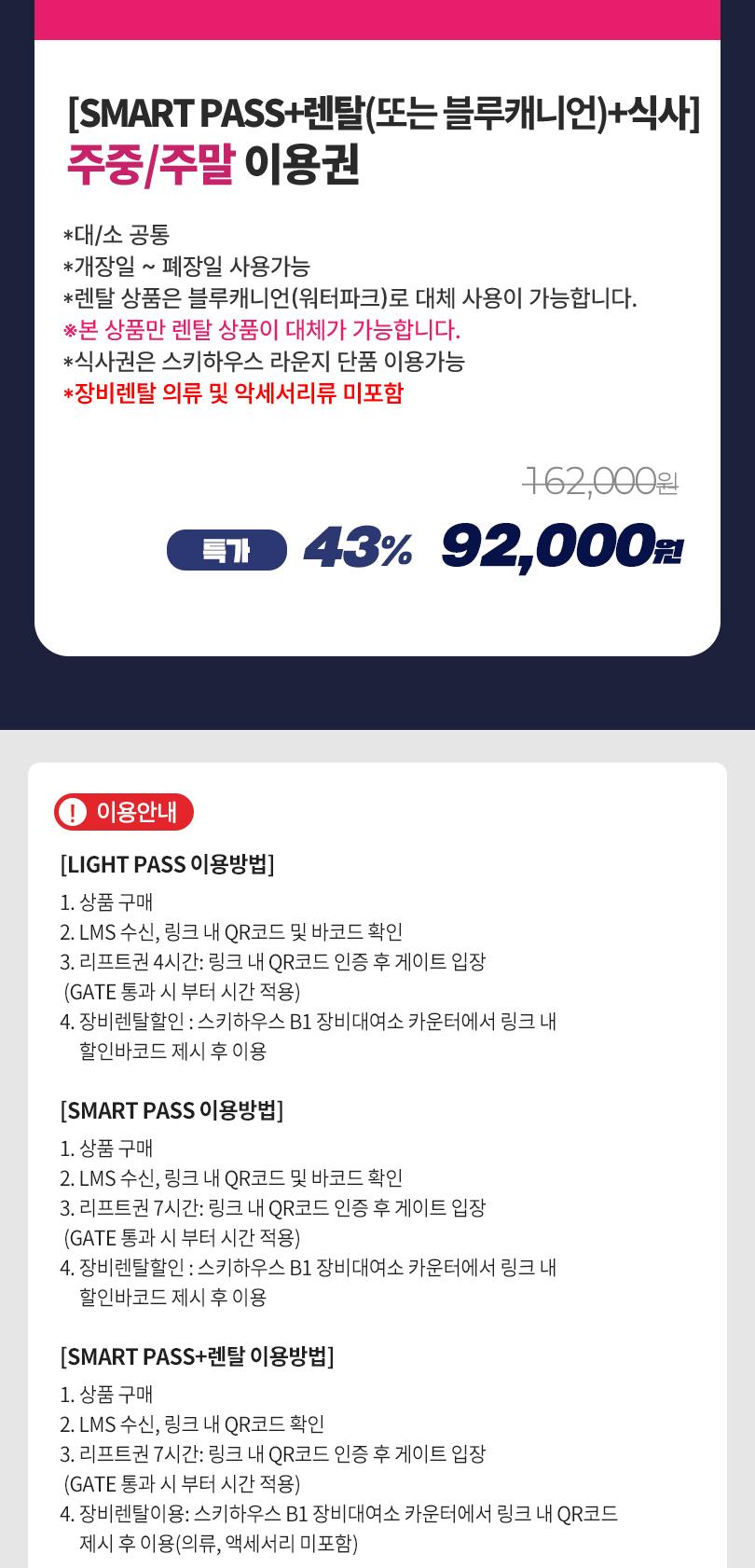 상품 상세 이미지 5