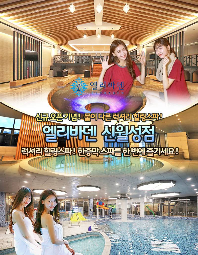 상품 상세 이미지 1