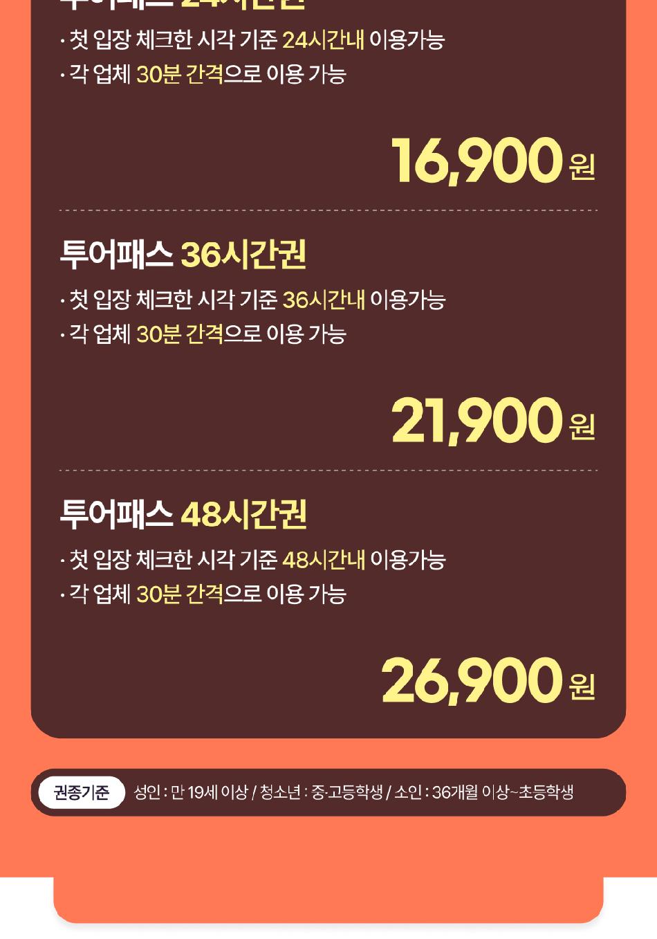 상품 상세 이미지 4
