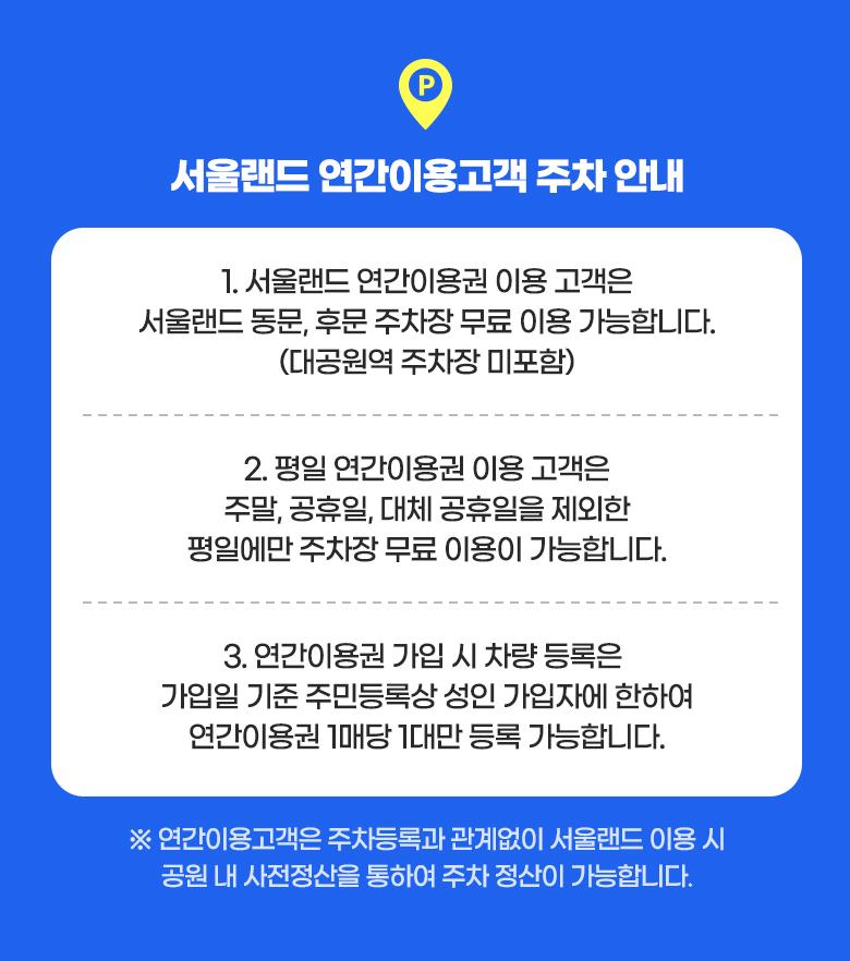 상품 상세 이미지 24