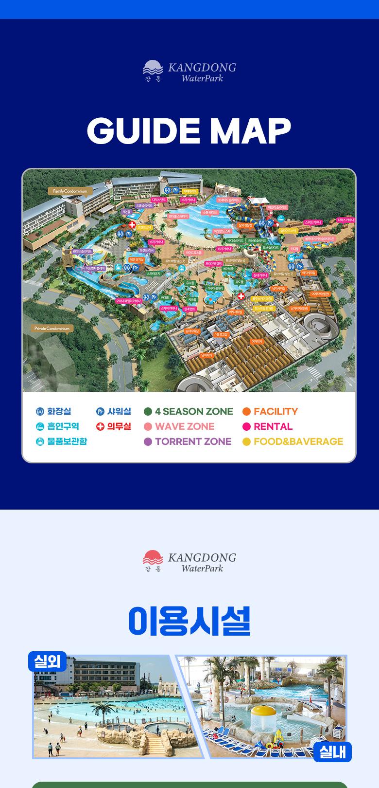 상품 상세 이미지 5