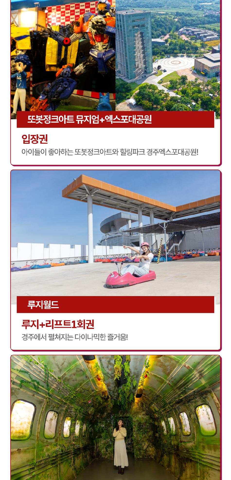 상품 상세 이미지 10