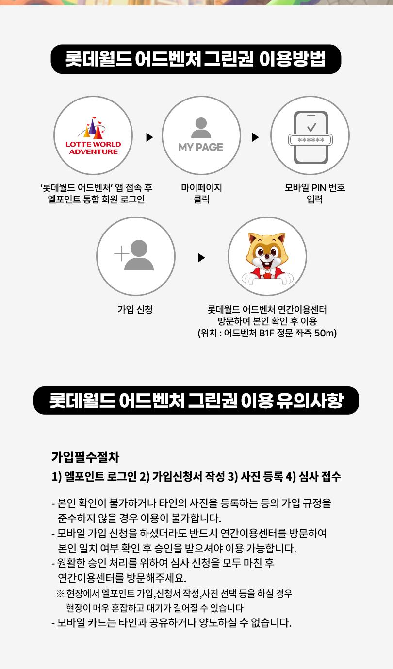 상품 상세 이미지 5