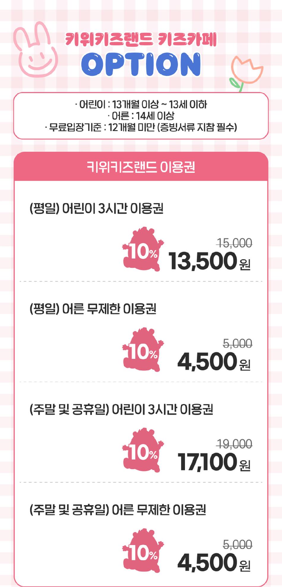 상품 상세 이미지 3