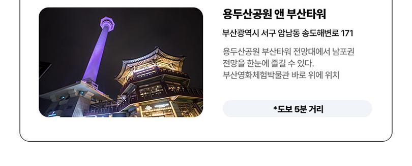 상품 상세 이미지 9
