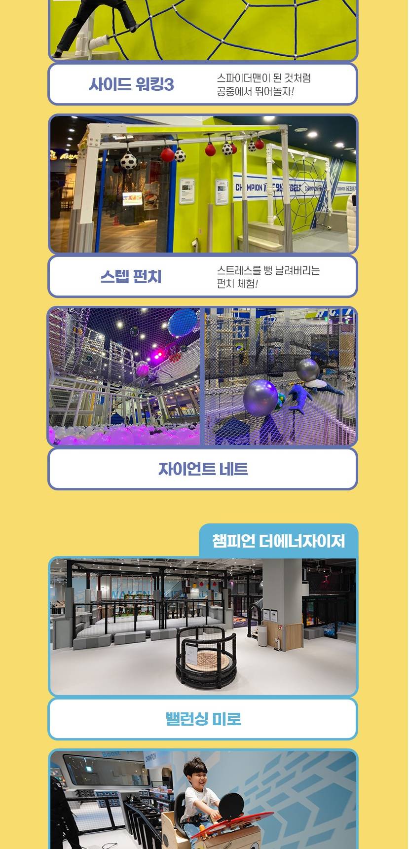 상품 상세 이미지 9