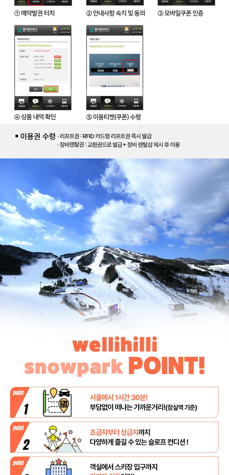 상품 상세 이미지 3