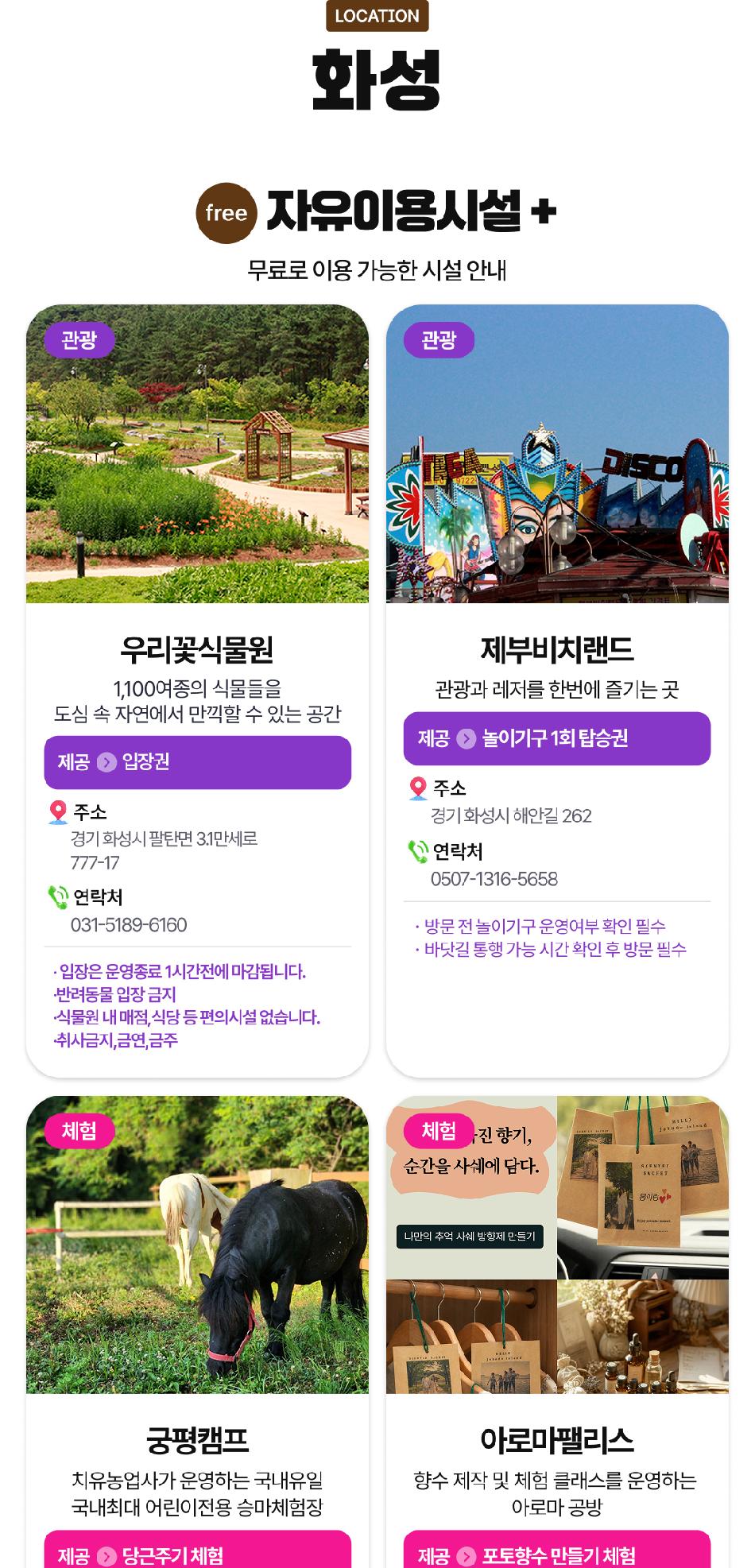 상품 상세 이미지 10
