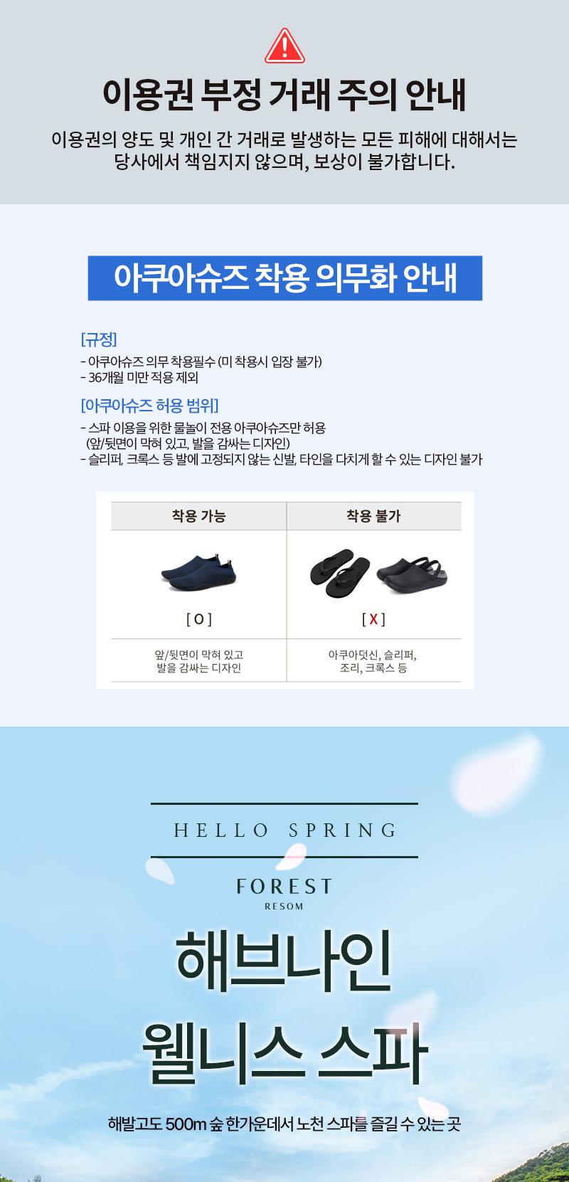 상품 상세 이미지 1