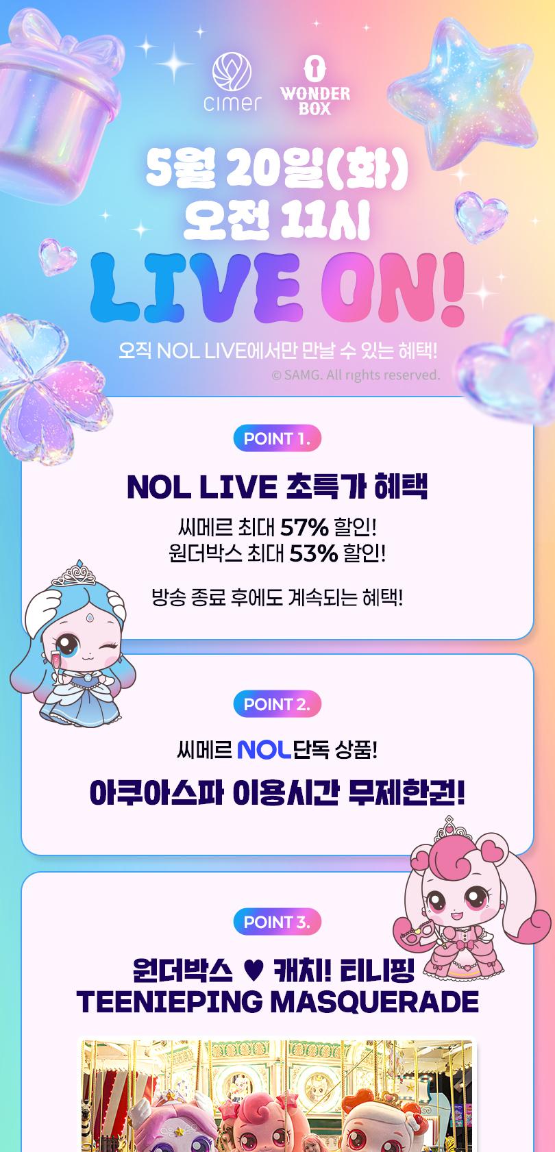상품 상세 이미지 1