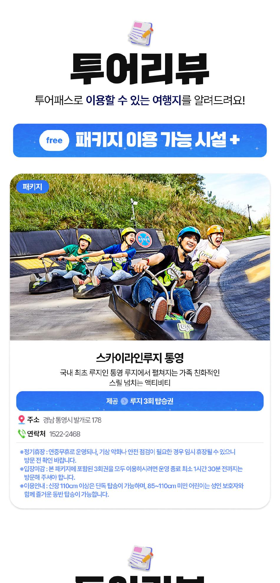 상품 상세 이미지 13