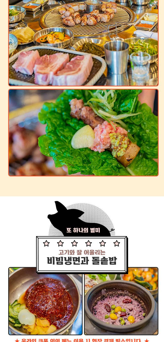 상품 상세 이미지 6