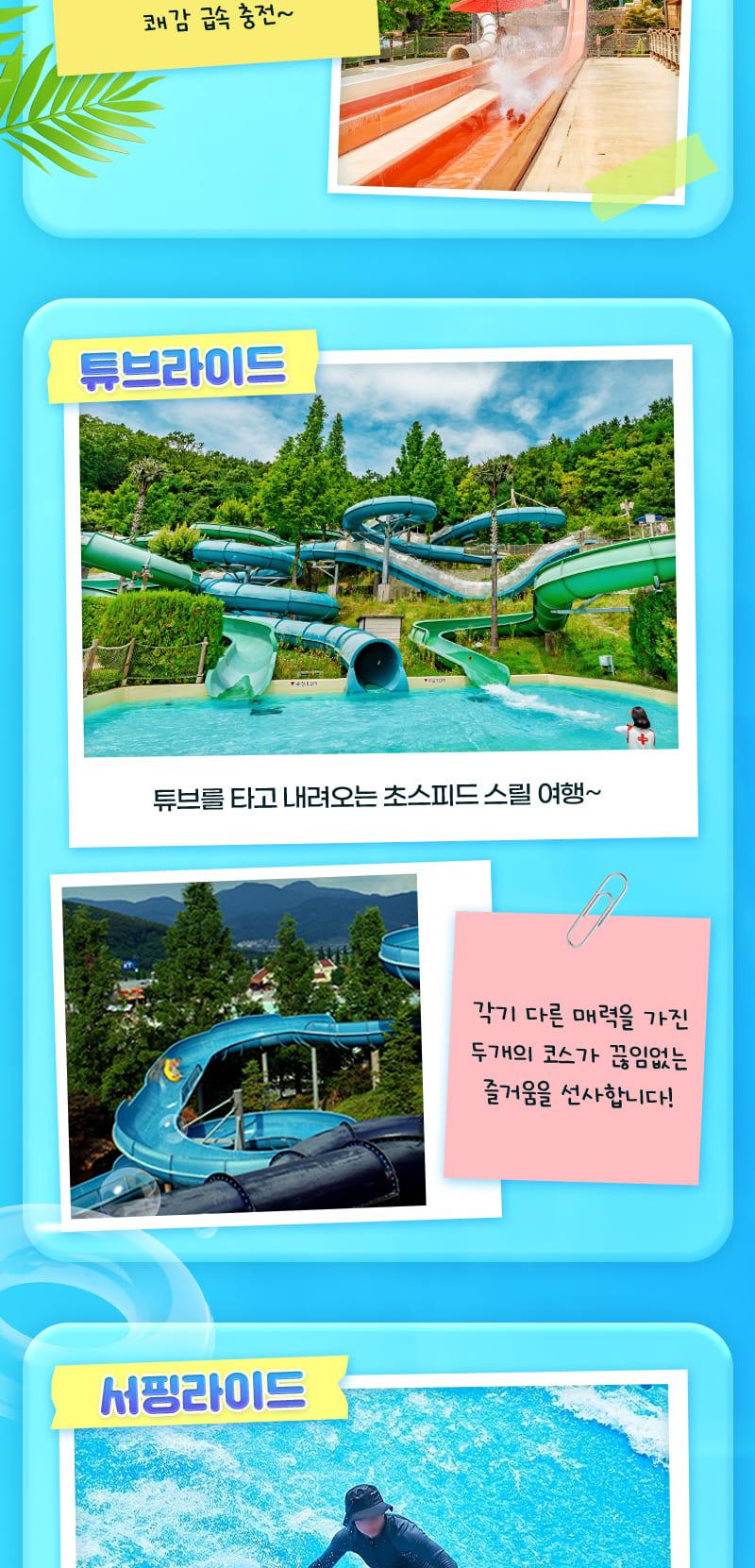 상품 상세 이미지 13