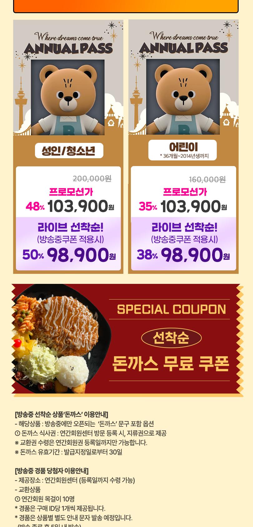 상품 상세 이미지 3