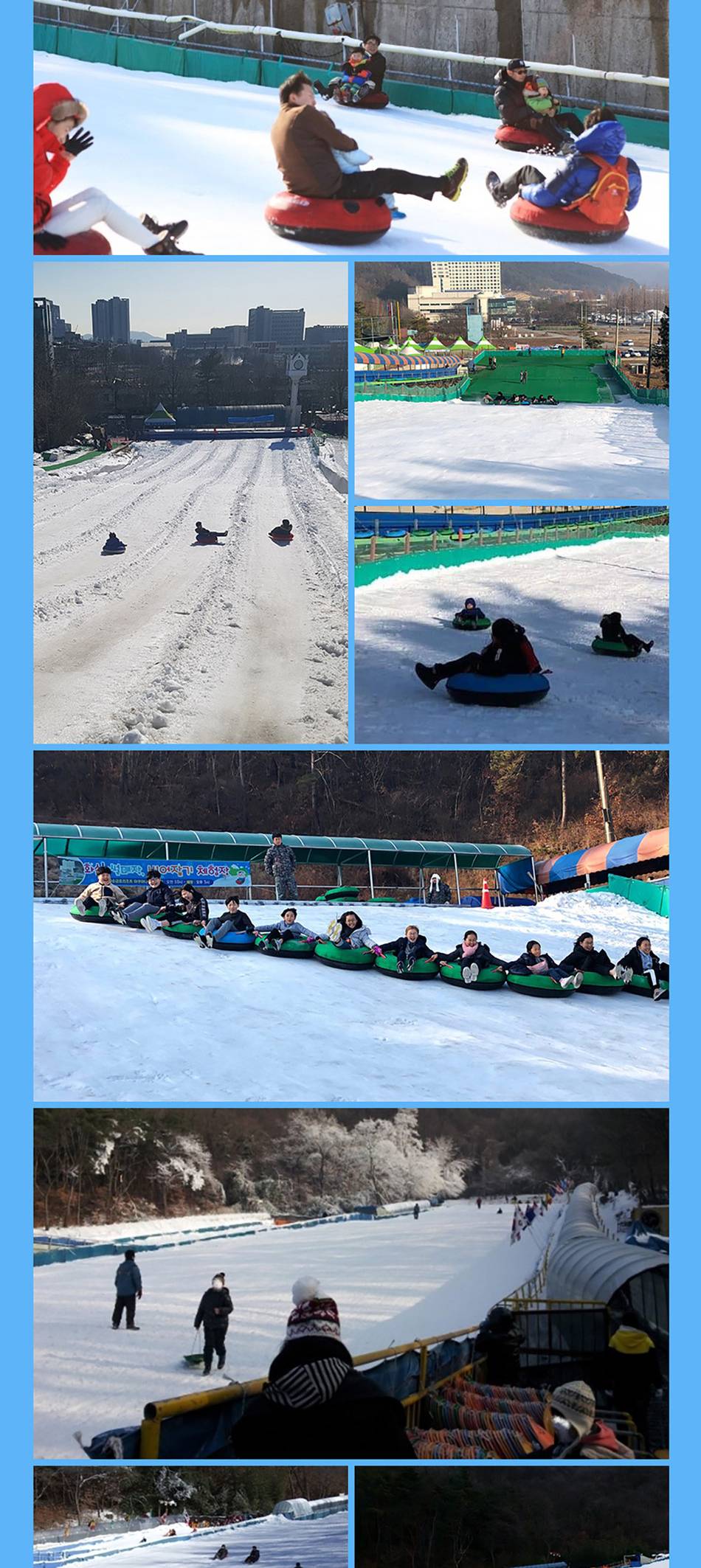 상품 상세 이미지 3