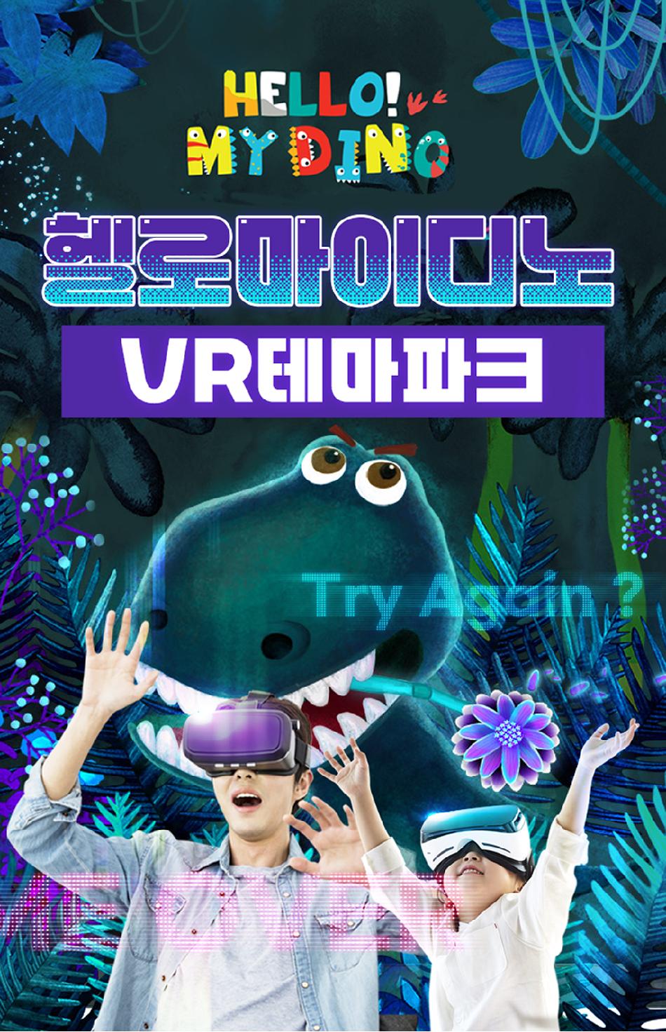 상품 상세 이미지 2