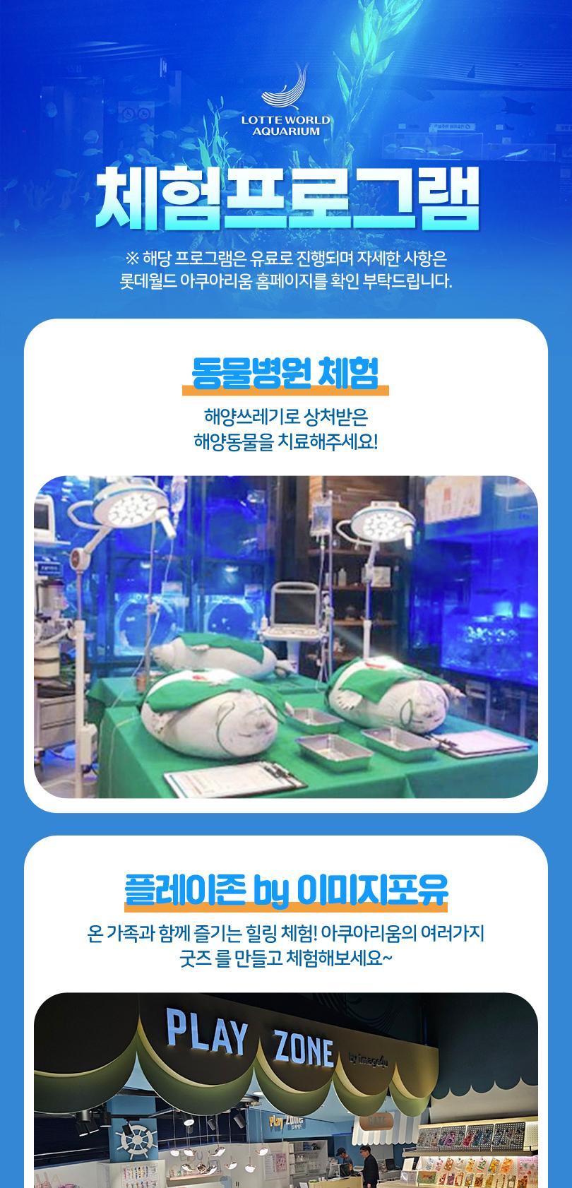 상품 상세 이미지 22