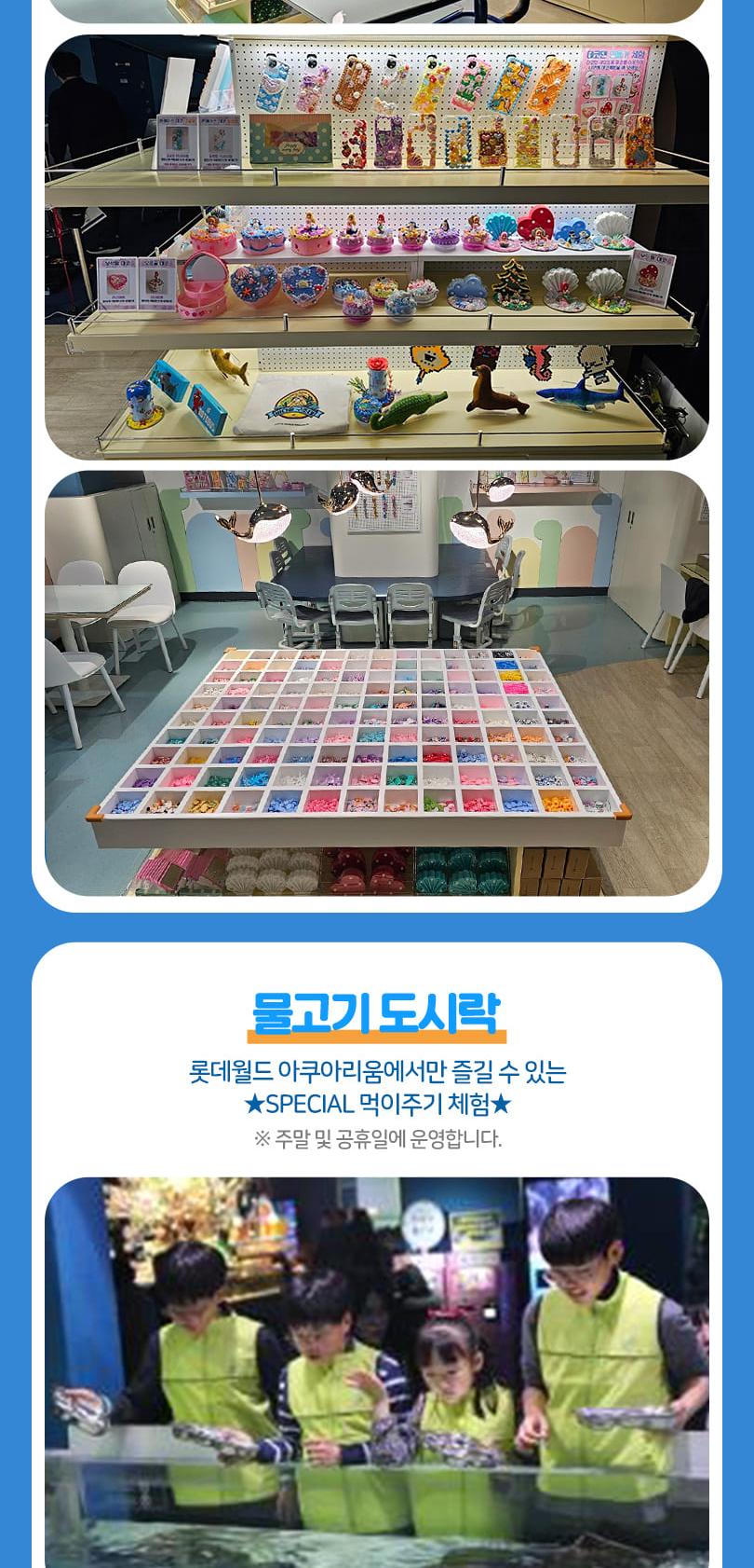 상품 상세 이미지 20