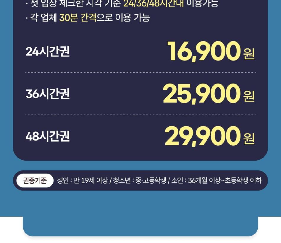 상품 상세 이미지 3