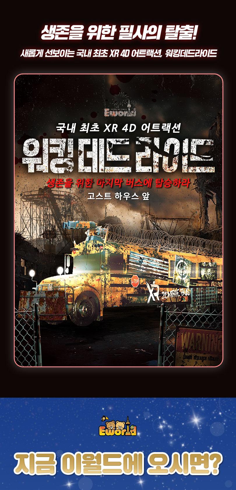 상품 상세 이미지 5